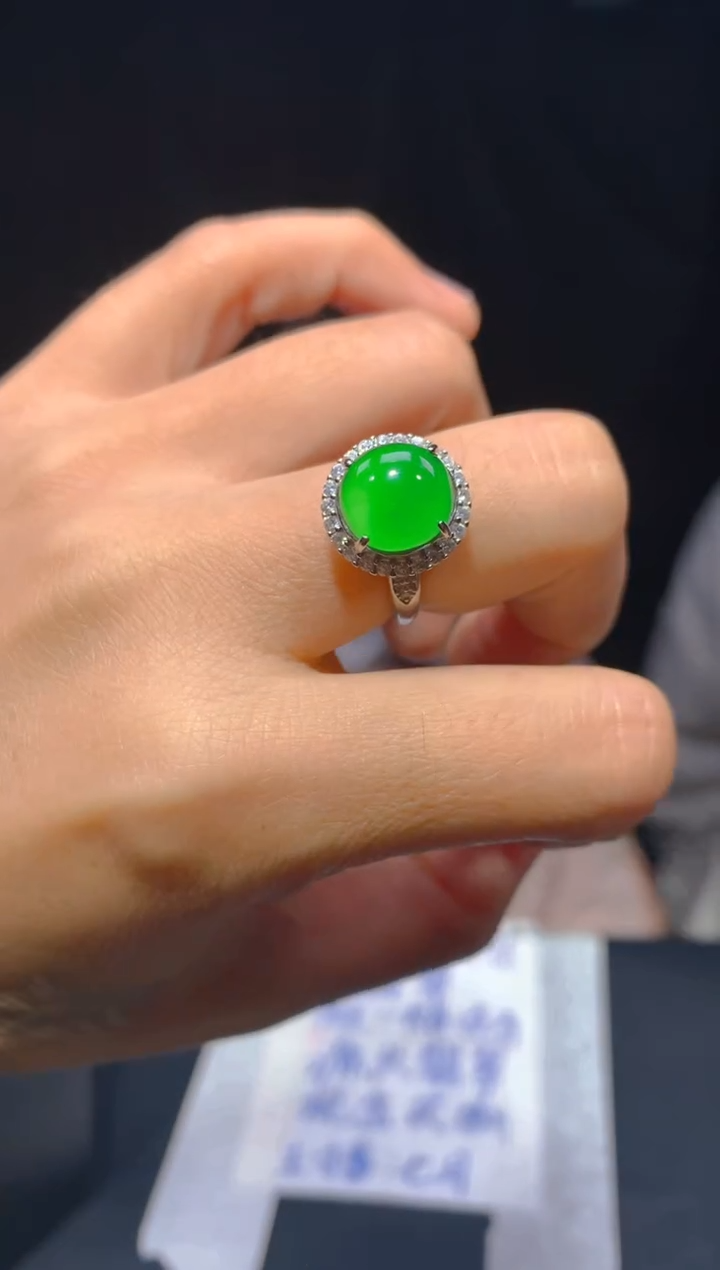 【闪购商品】定制翡翠未镶嵌117多样性发货（发其一）