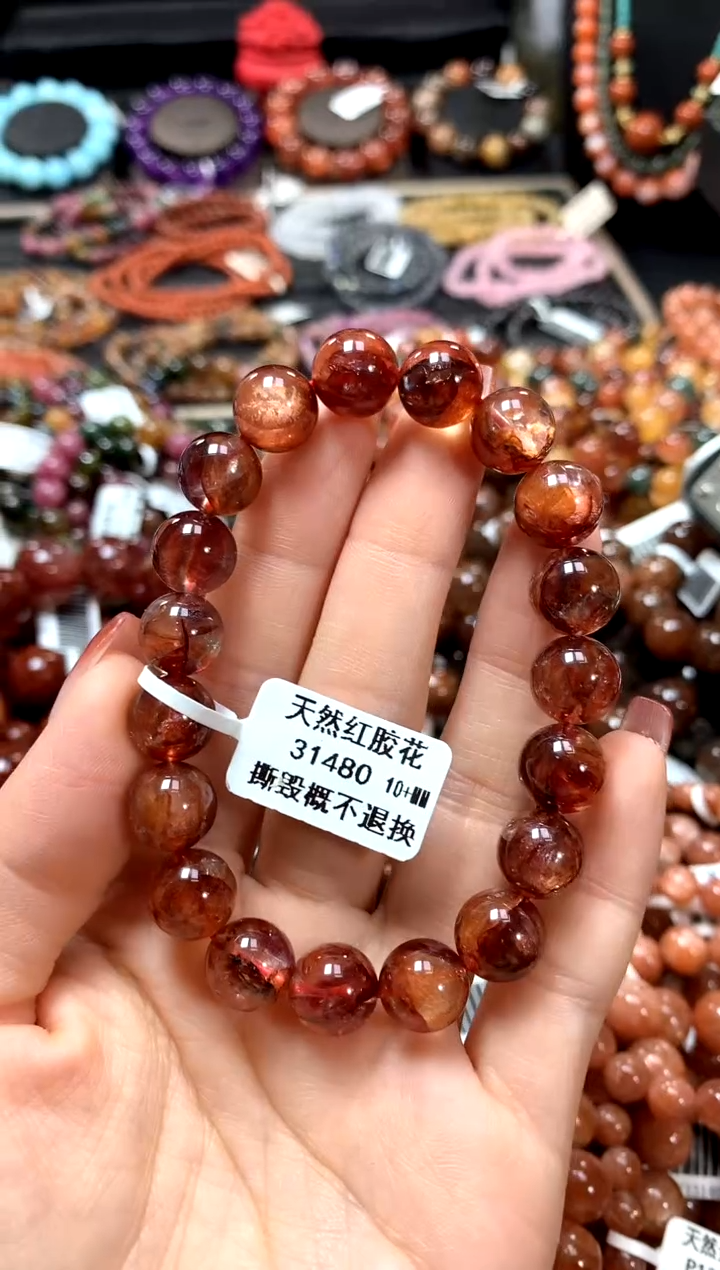 【闪购商品】水晶手串未镶嵌11.........