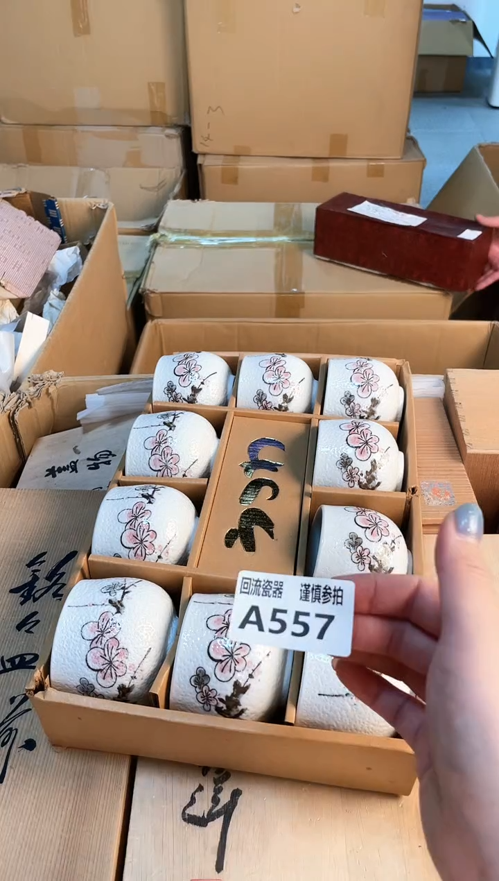 32123123213123213213
