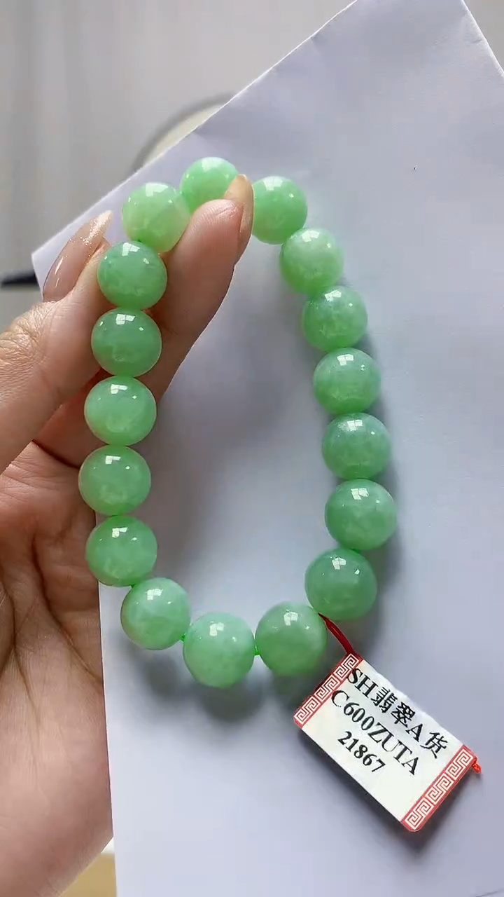 未镶嵌定制翡翠4852MM-毛货手串34