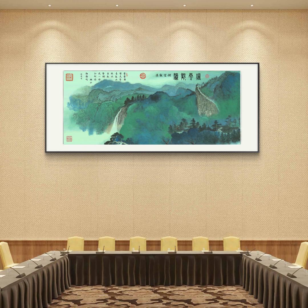 何冠逸-泼彩山水《烟云观瀑》240x98托底290x110【拓底装裱无框】