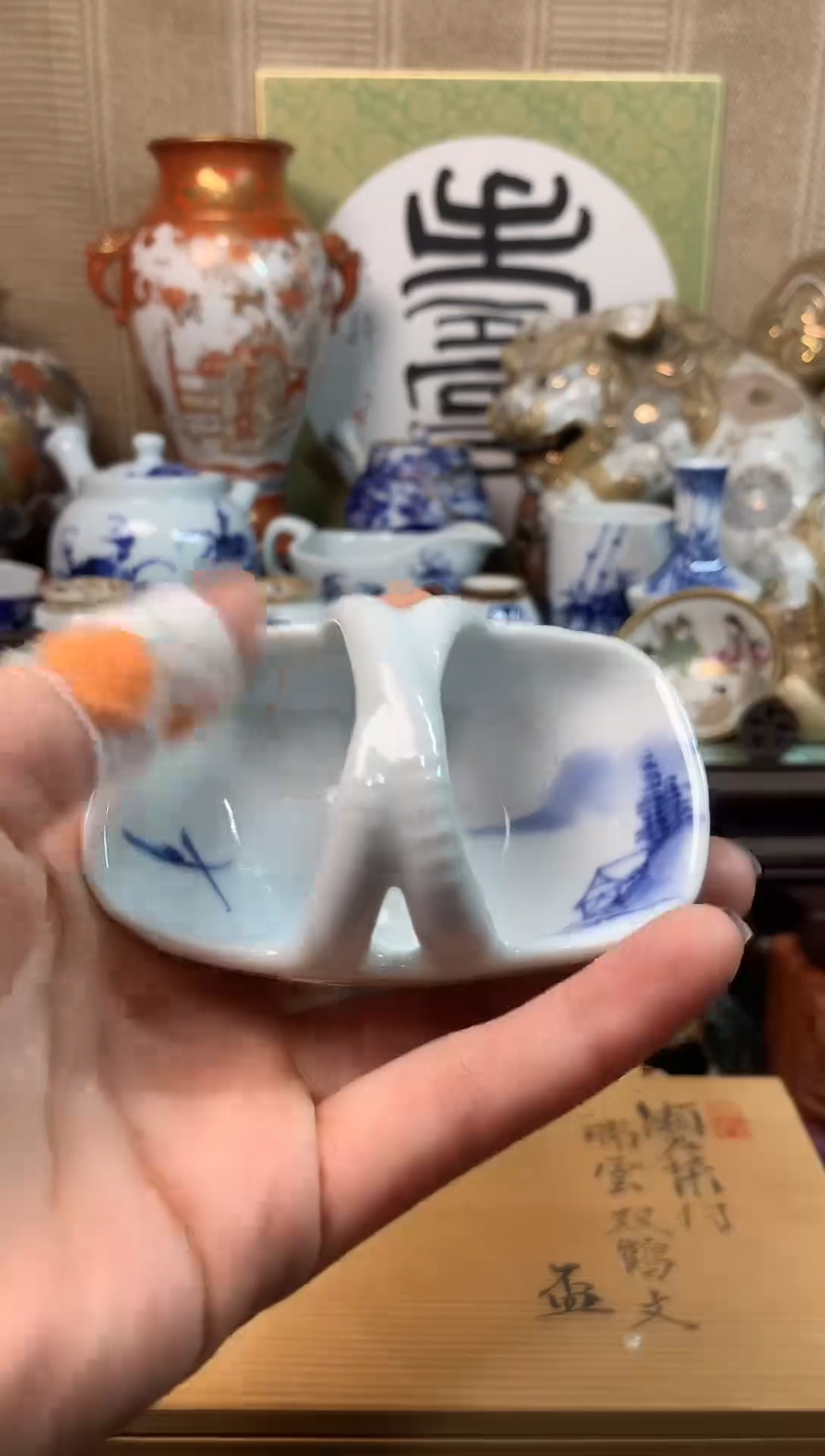 【闪购商品】六十三。。。。。