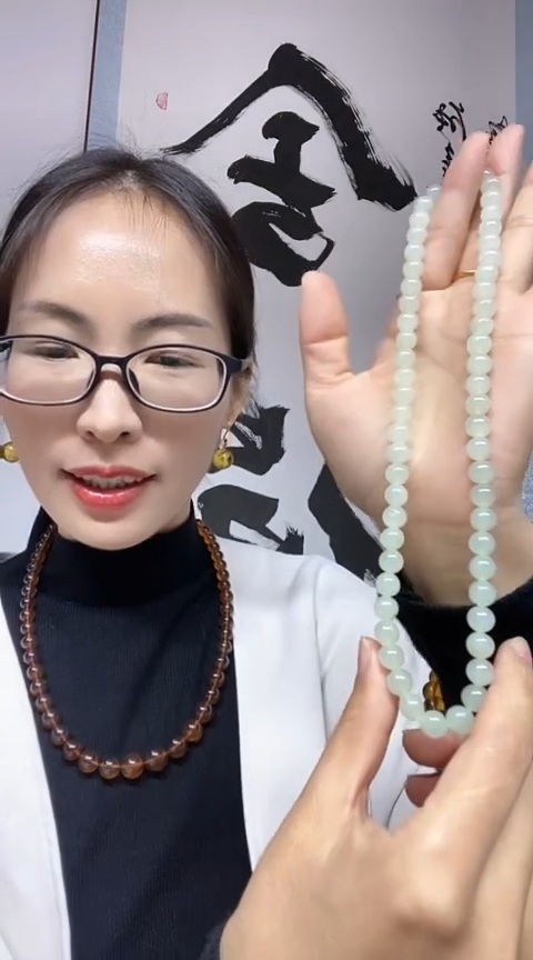 【闪购商品】和田玉项链未镶嵌约8mm多样性发一件