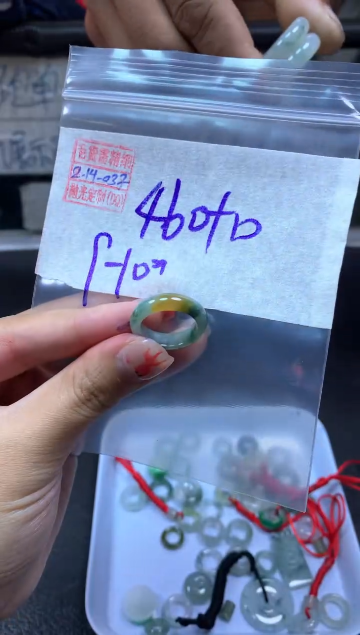 【闪购商品】定制翡翠未镶嵌翡翠470元9#毛货需精细抛光037