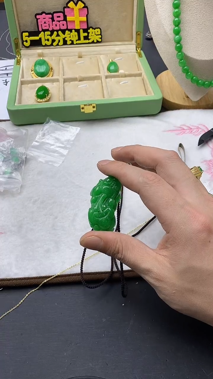 【闪购商品】翡翠颈饰合金貔貅