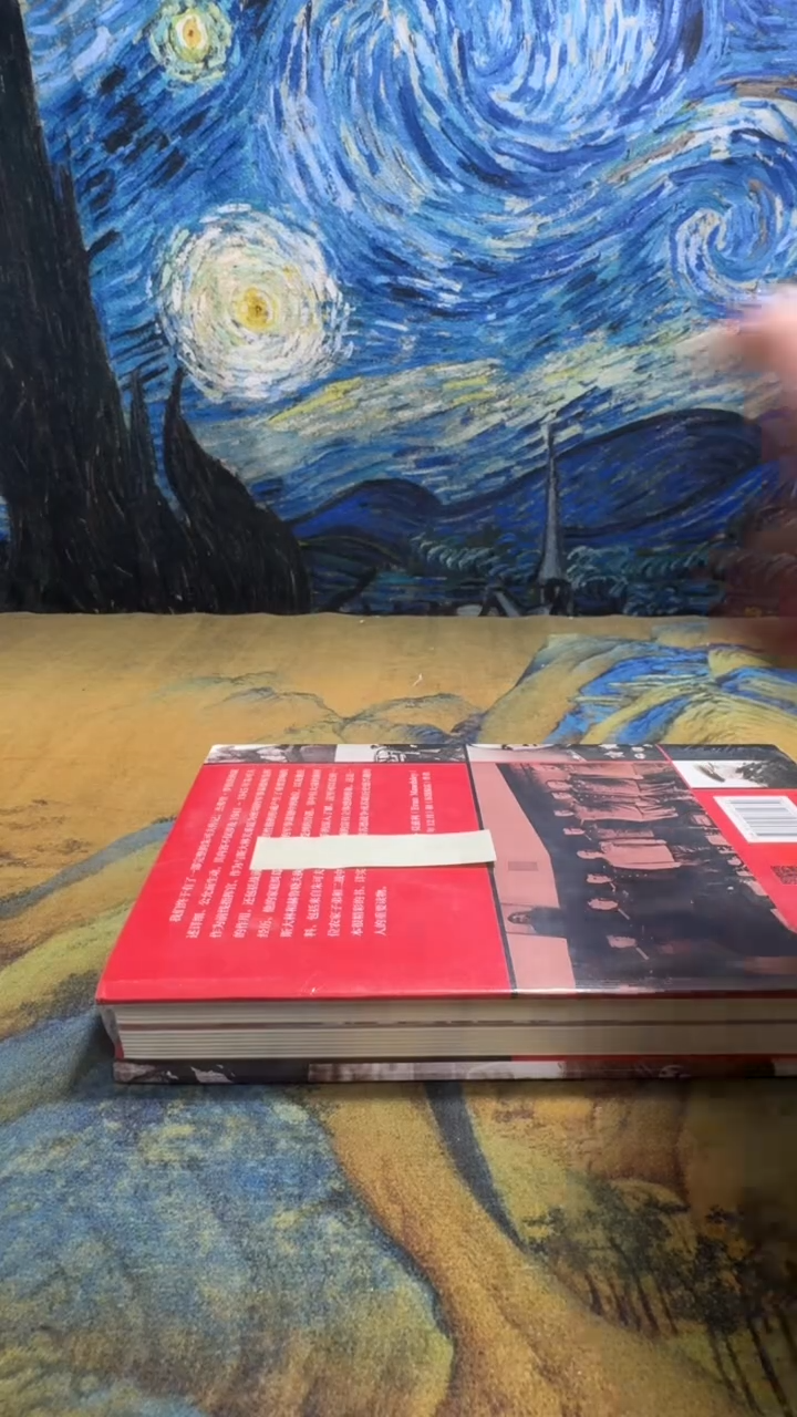 夏****巴永威书社下单链接