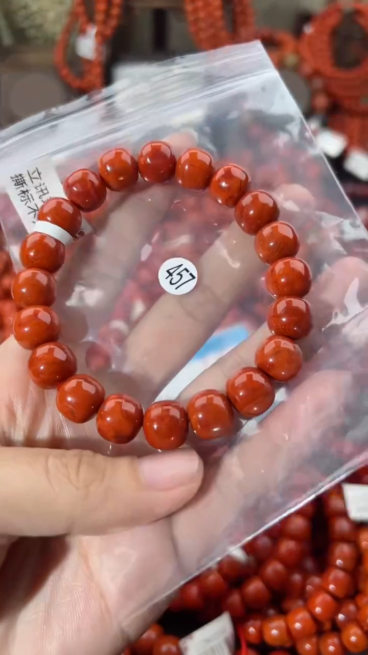 【闪购商品】南红玛瑙手串未镶嵌10+