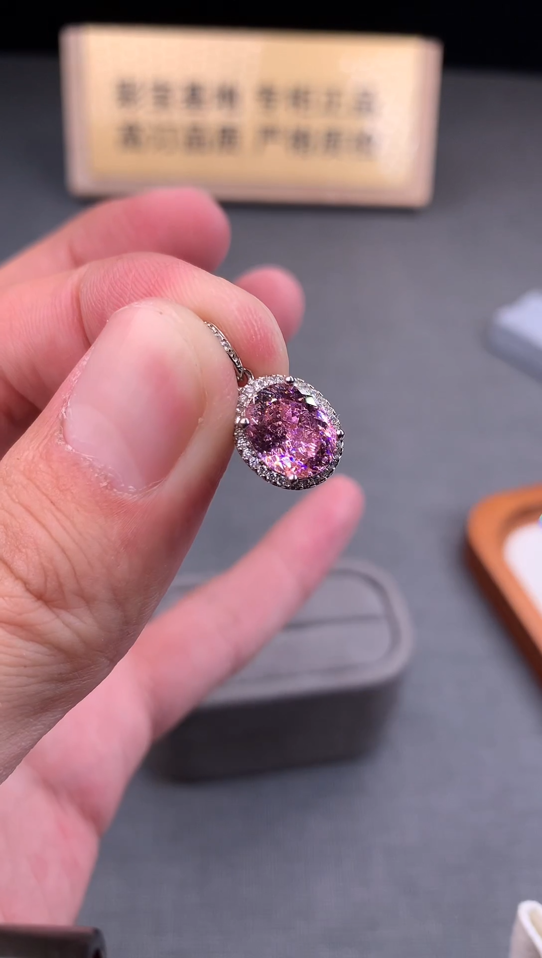 颈饰银S925镶嵌碧玺2222