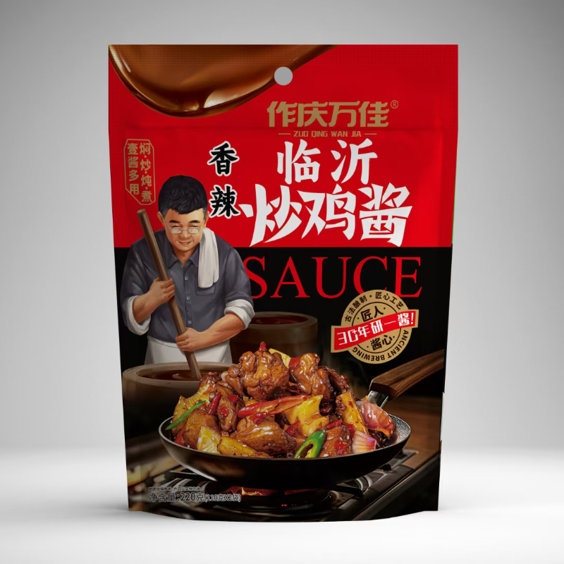 作庆万佳香辣临沂炒鸡酱220g/袋