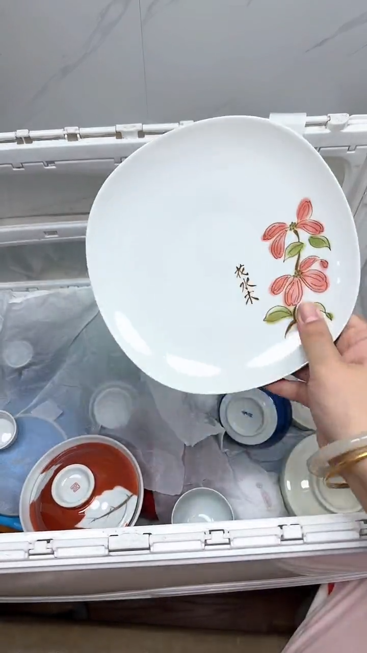 【闪购商品】614回流瓷器默认微瑕，18.8包邮