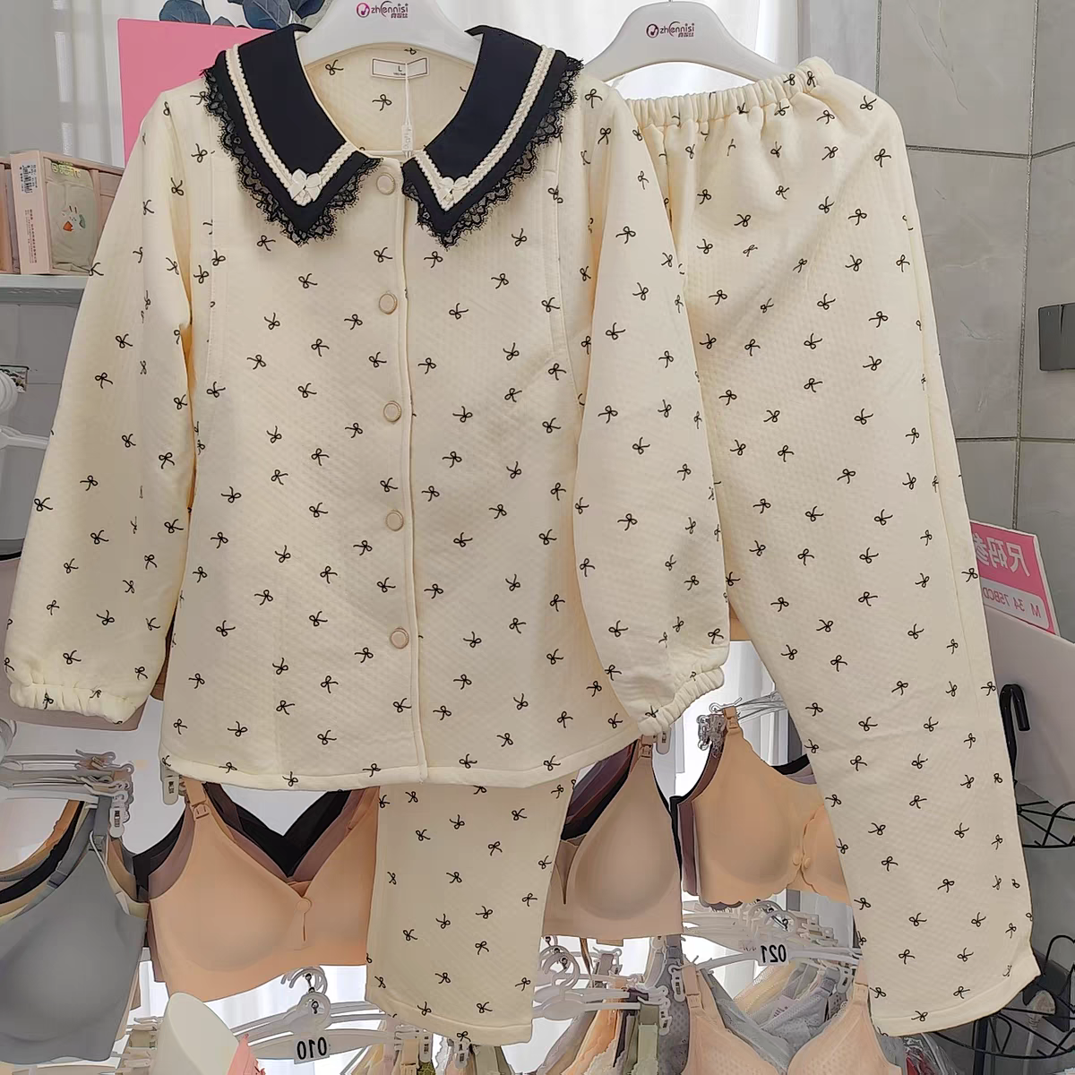 月子服秋冬季产后纯棉加厚款空气棉喂奶专用哺乳睡衣孕妇家居服