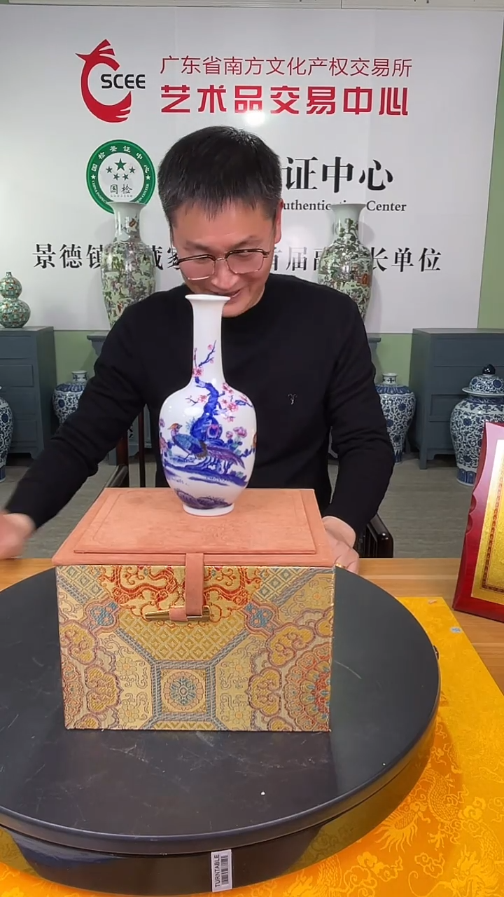 摆件瓷景德镇陶瓷景德镇陶瓷