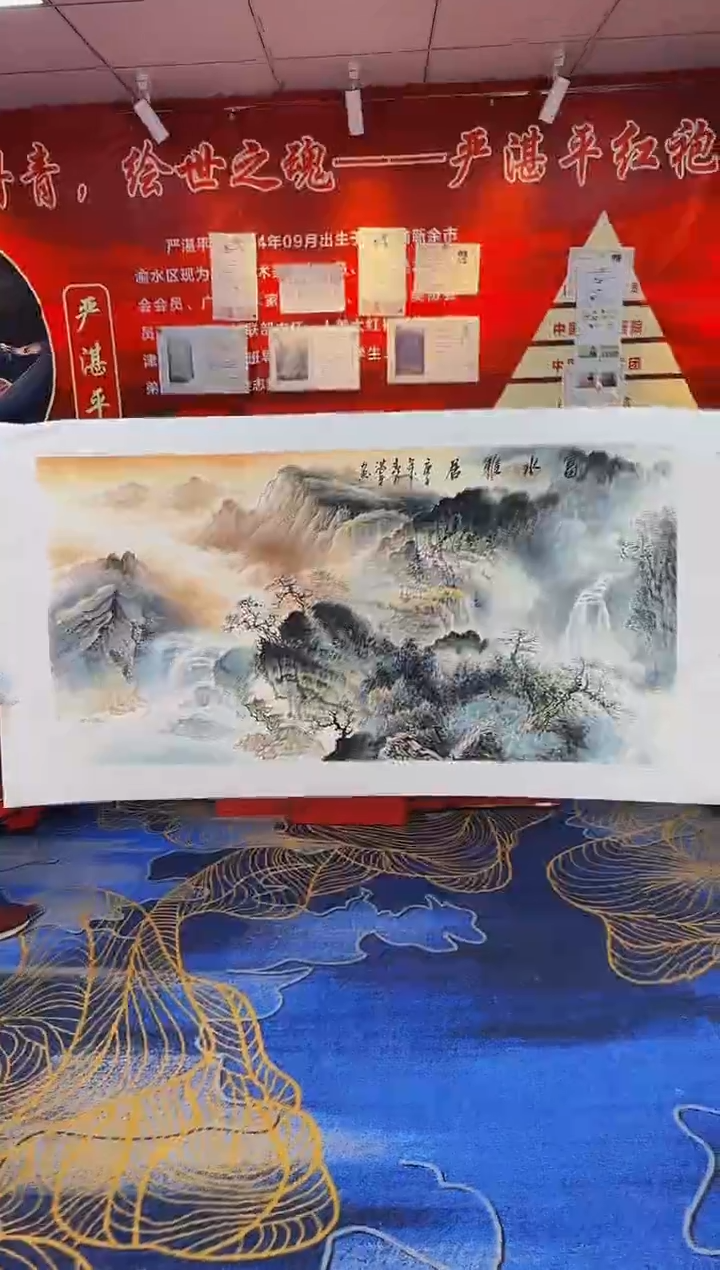 【闪购商品】国画手绘国画山水花鸟作品