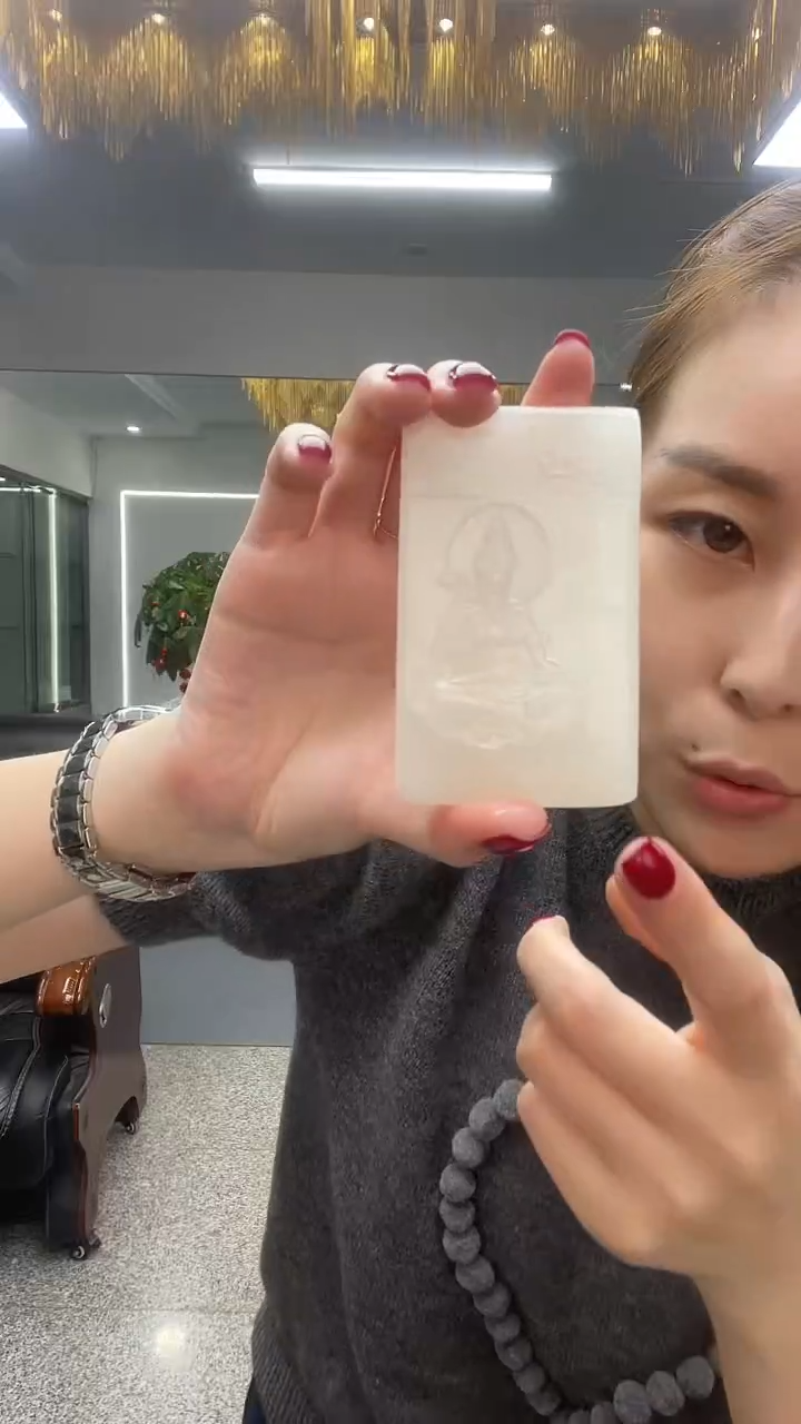 大白山水多样性发货一件