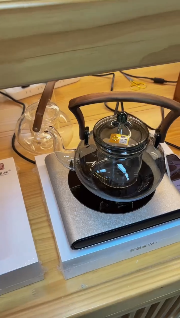 茗凤祥m1冰花+禾器禾钺壶烟灰