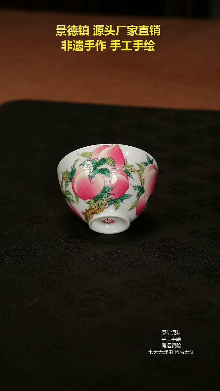 景德镇手绘陶瓷艺术