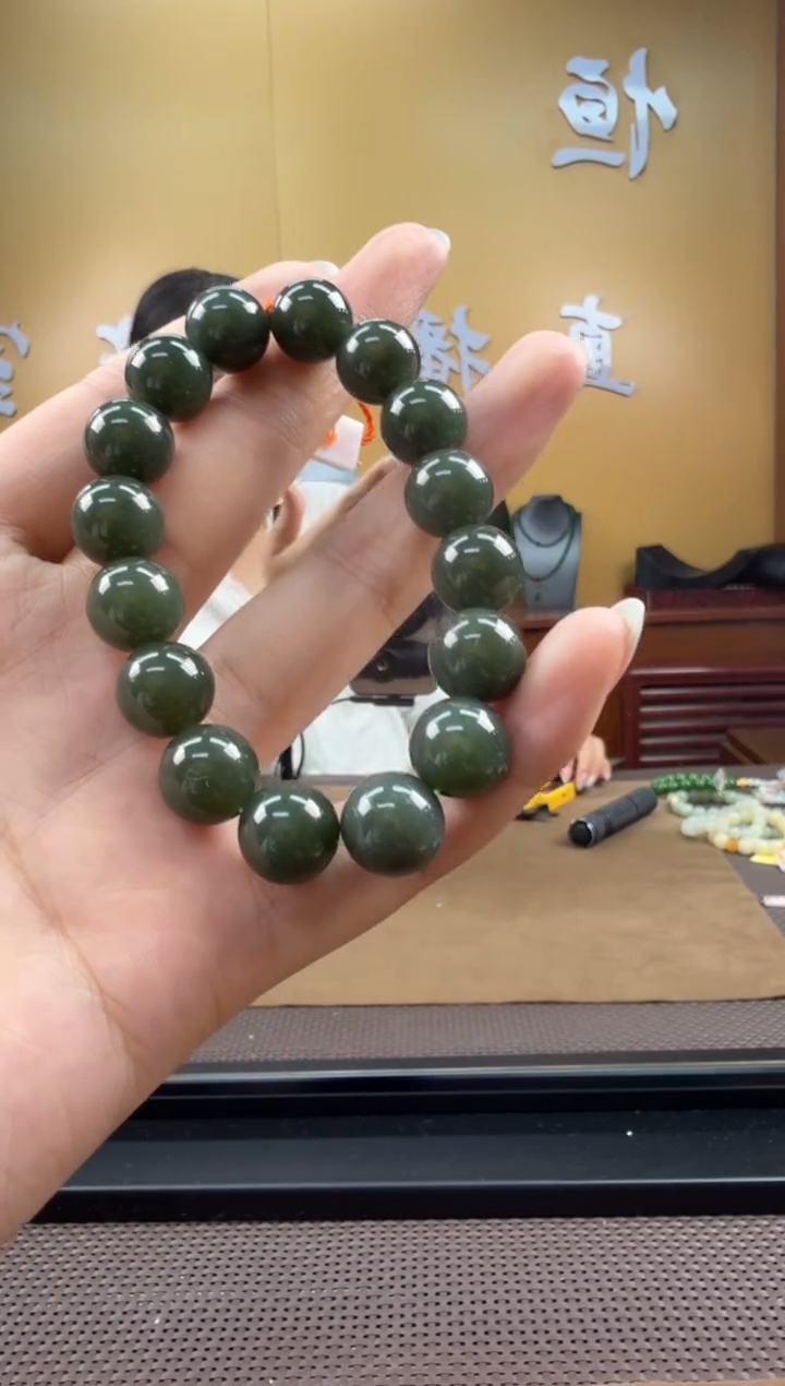 颈饰未镶嵌和田玉手串12