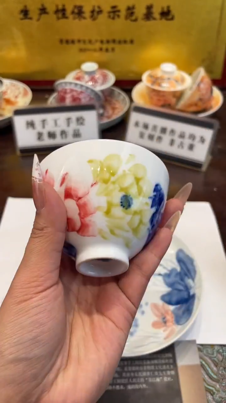 杯子瓷景德镇手工手绘陶瓷