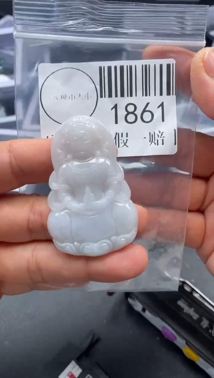 吊坠(不含链)未镶嵌翡翠1861