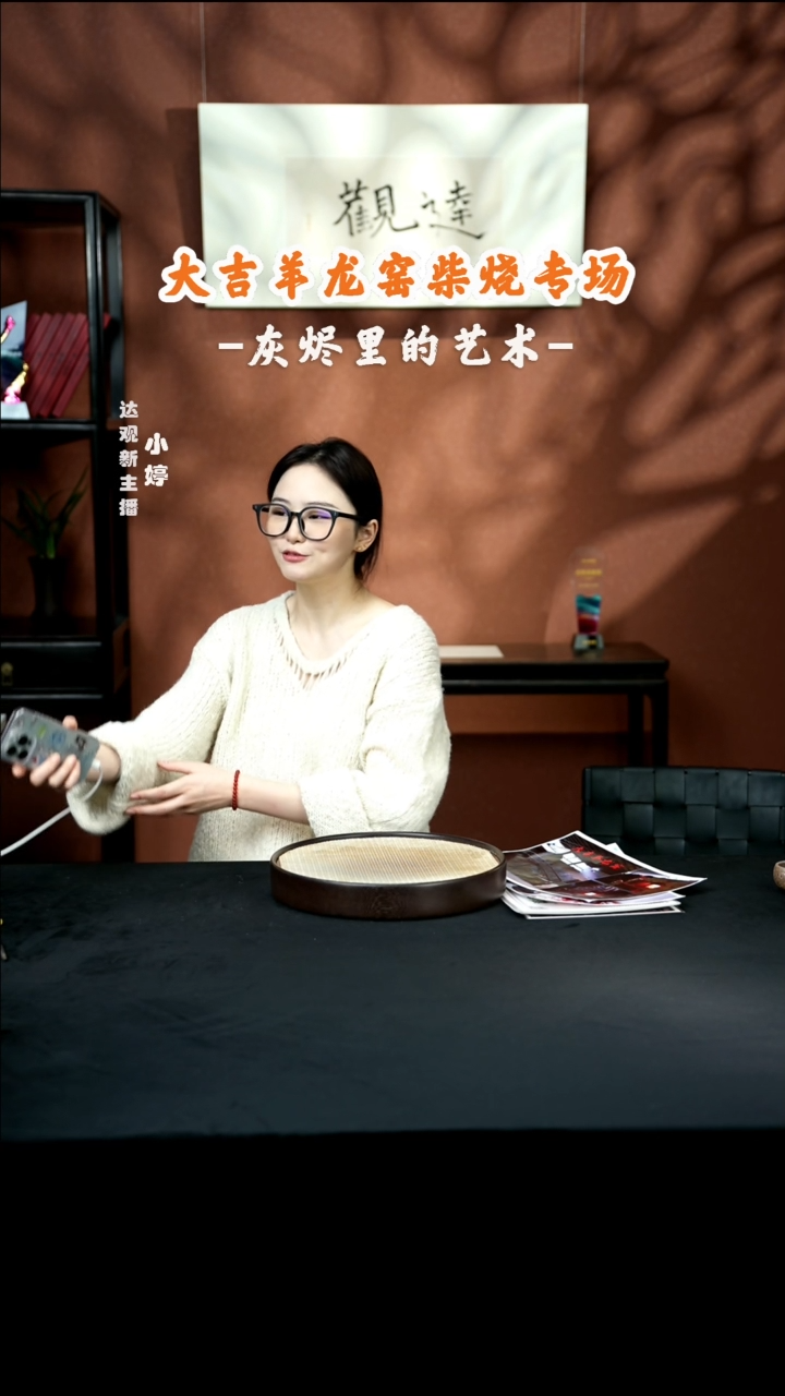 【闪购商品】紫砂茶壶测试连接勿拍6666