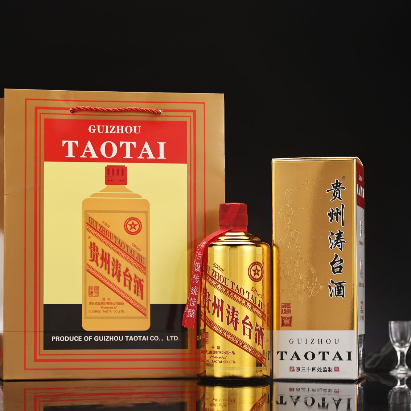 涛台金瓶酱香型白酒53度500ml53度500