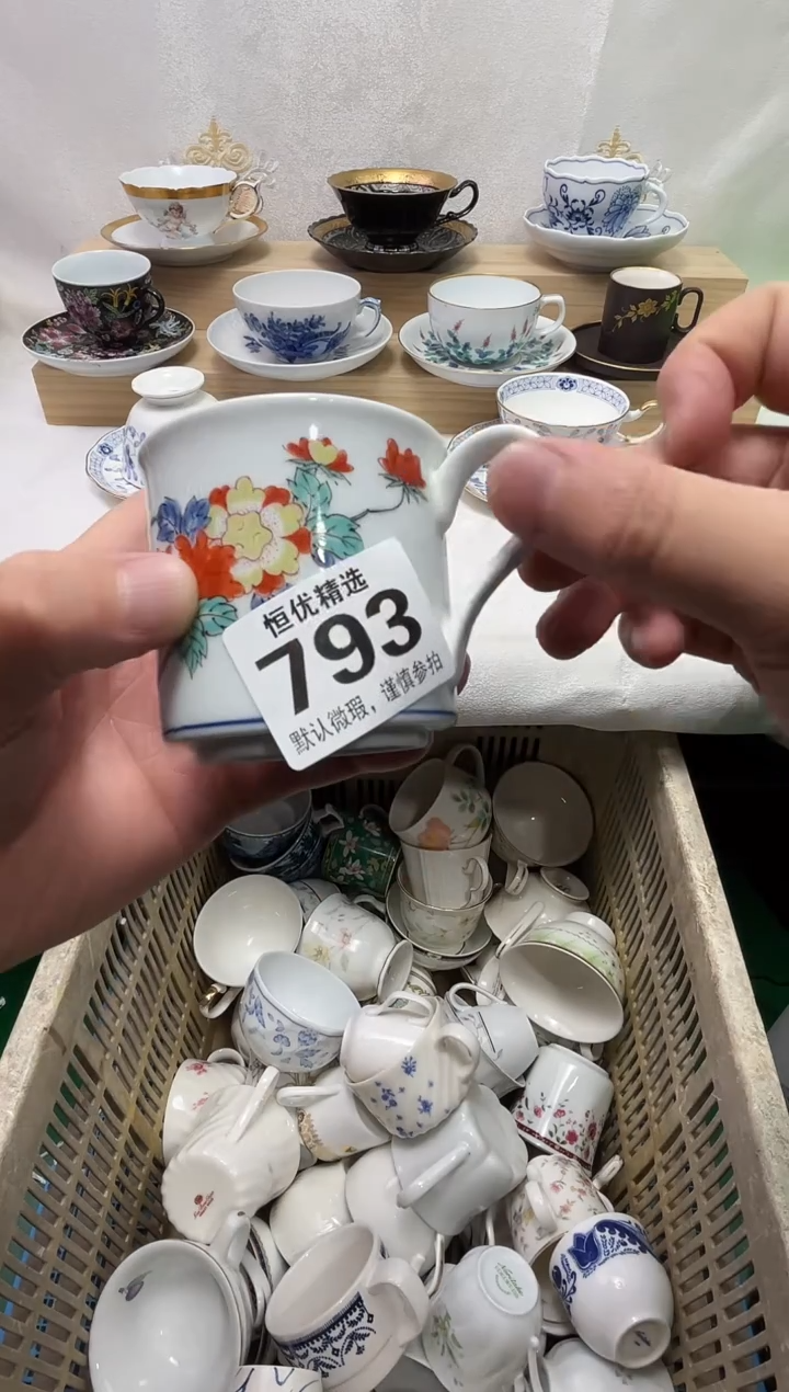 佳****店陶瓷陶瓷陶瓷陶瓷陶瓷陶瓷