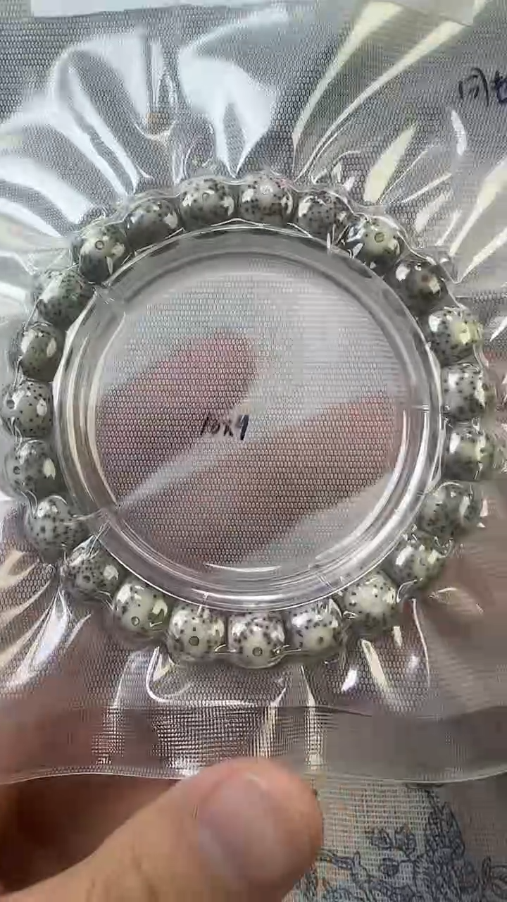 手串星月菩提30石玉料糯冰单圈10×9高透精工福利