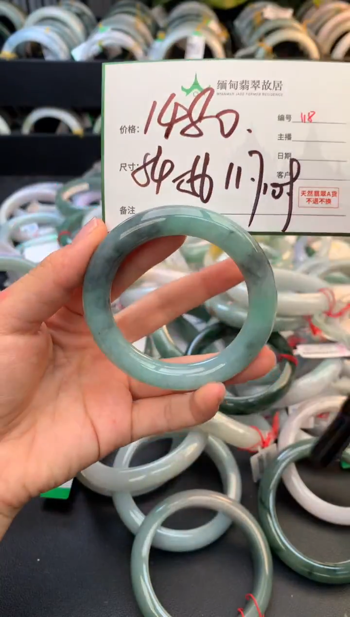 未镶嵌定制翡翠毛货需精细抛光+多样性拍1发1