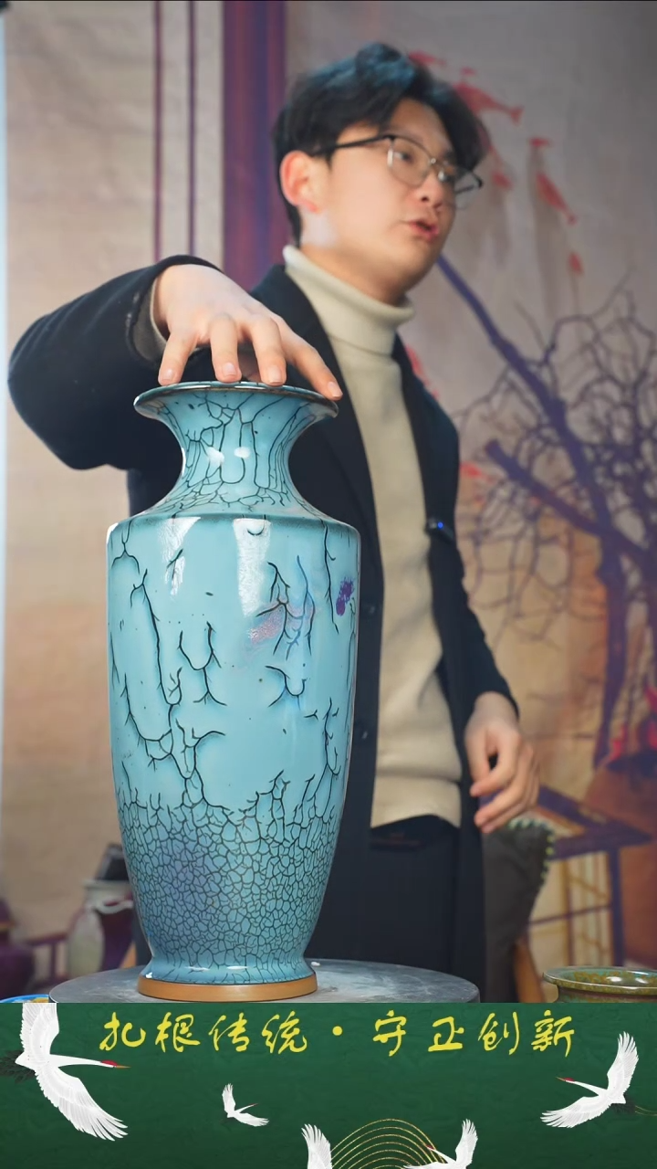 【闪购商品】瓶少年渡钧 钧瓷收藏品