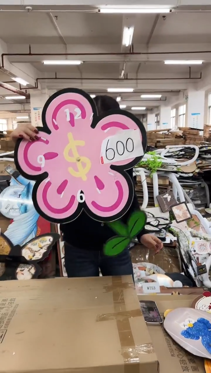 横款孤品果果微瑕闪购600