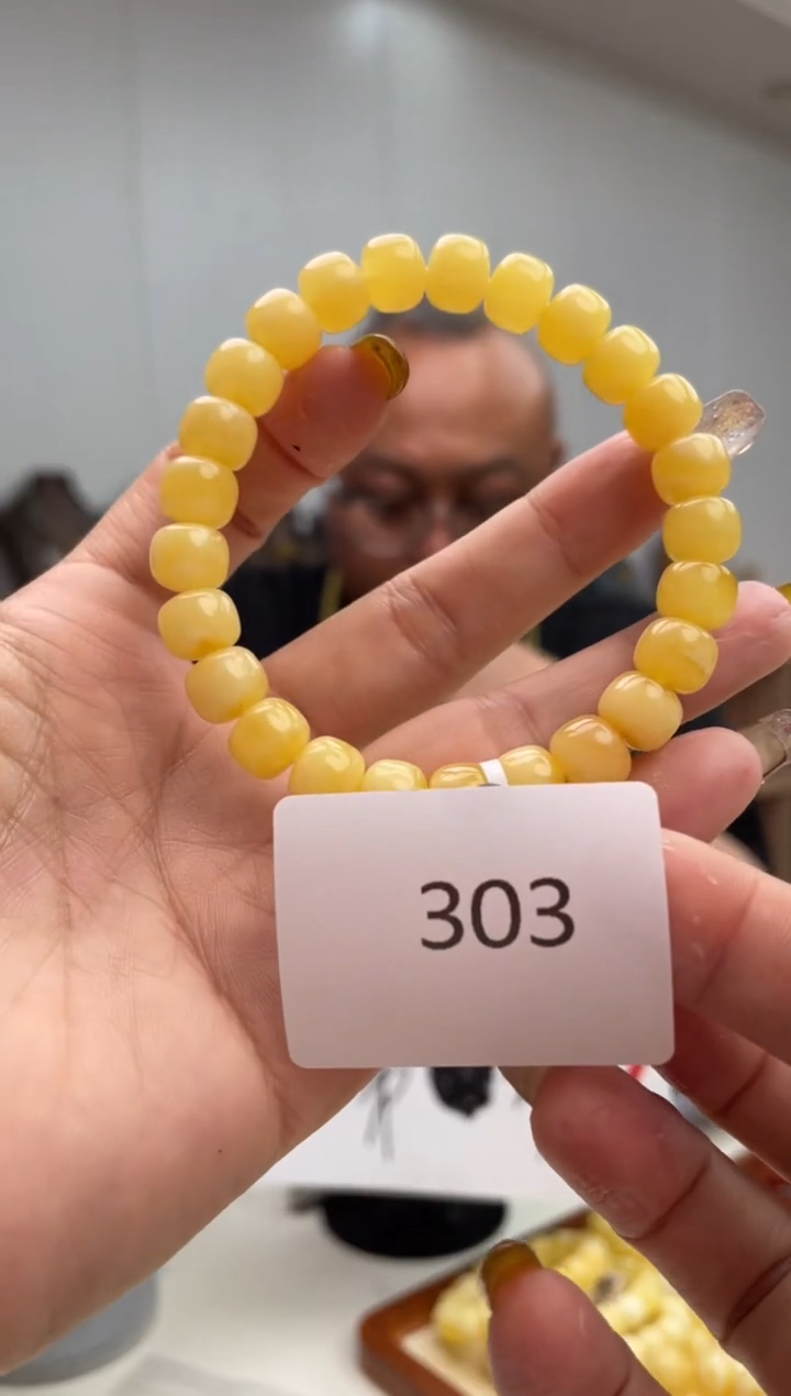 【闪购商品】琥珀裸石未镶嵌303多样性发其中一件