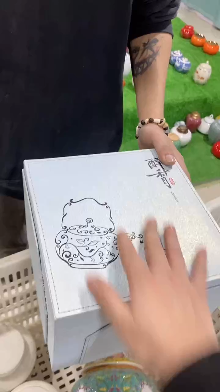 【闪购商品】罐陶瓷茶叶罐密封罐等