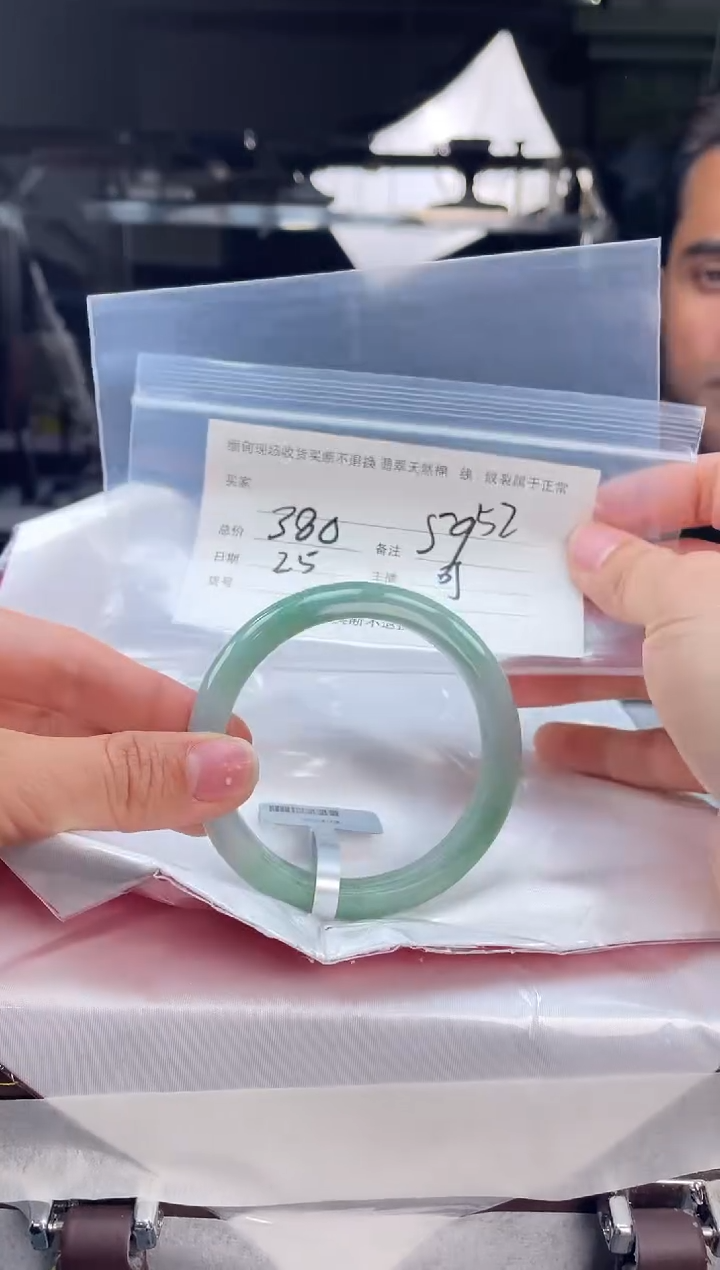 【闪购商品】定制翡翠手镯未镶嵌毛货手镯需精细抛光/59