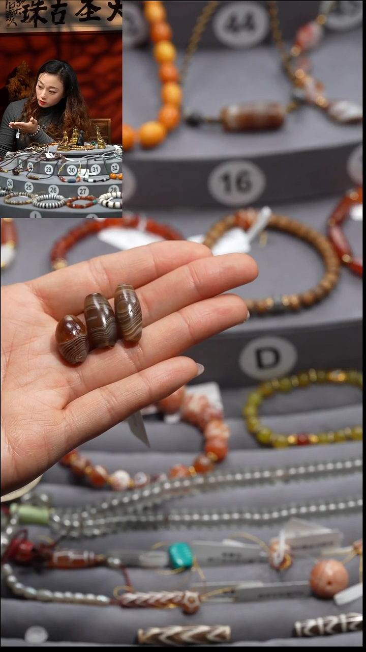 吊坠（不含链）玻璃未*✔3颗管珠