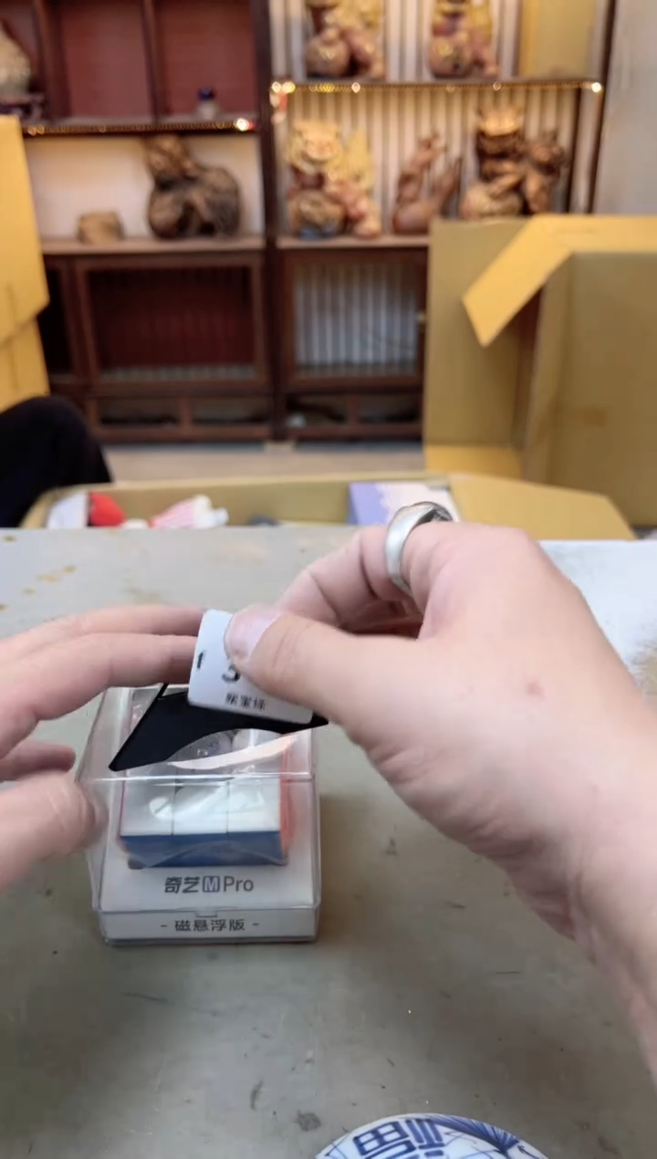 瓷片345聚宝缘海陶精选