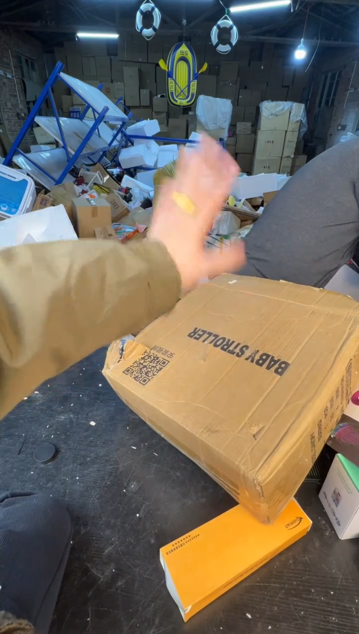 【闪购商品】12345678987654321