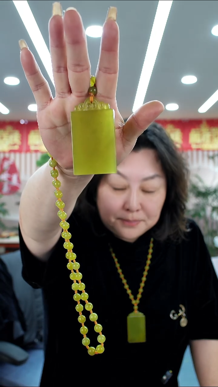 未镶嵌蛇纹石玉吊坠多样式发货随机发一