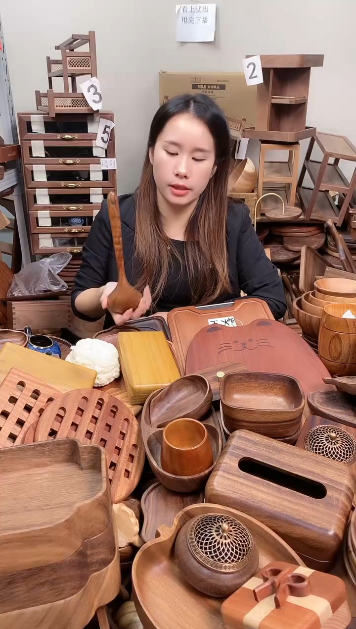 木    柚木汤勺26*7cm  