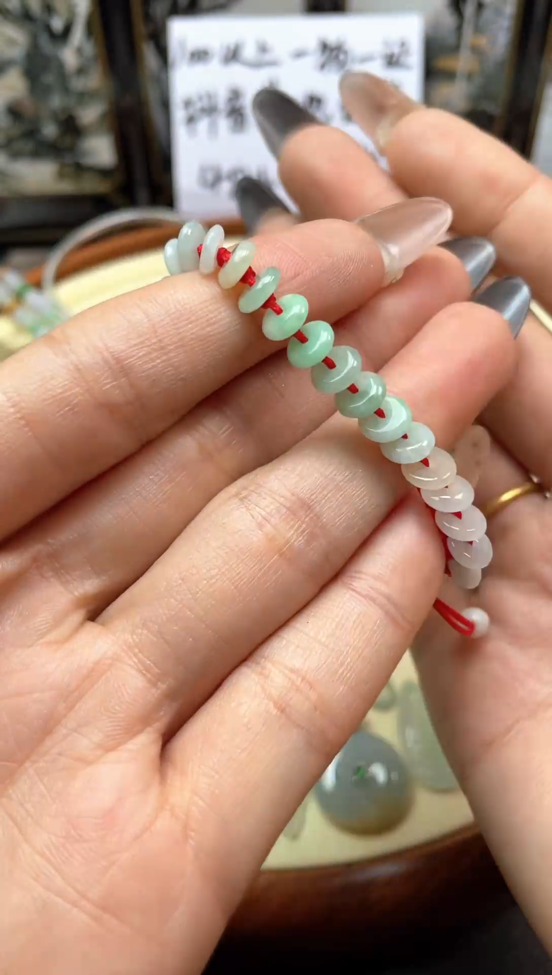 翡翠未镶嵌颈饰平安扣手串