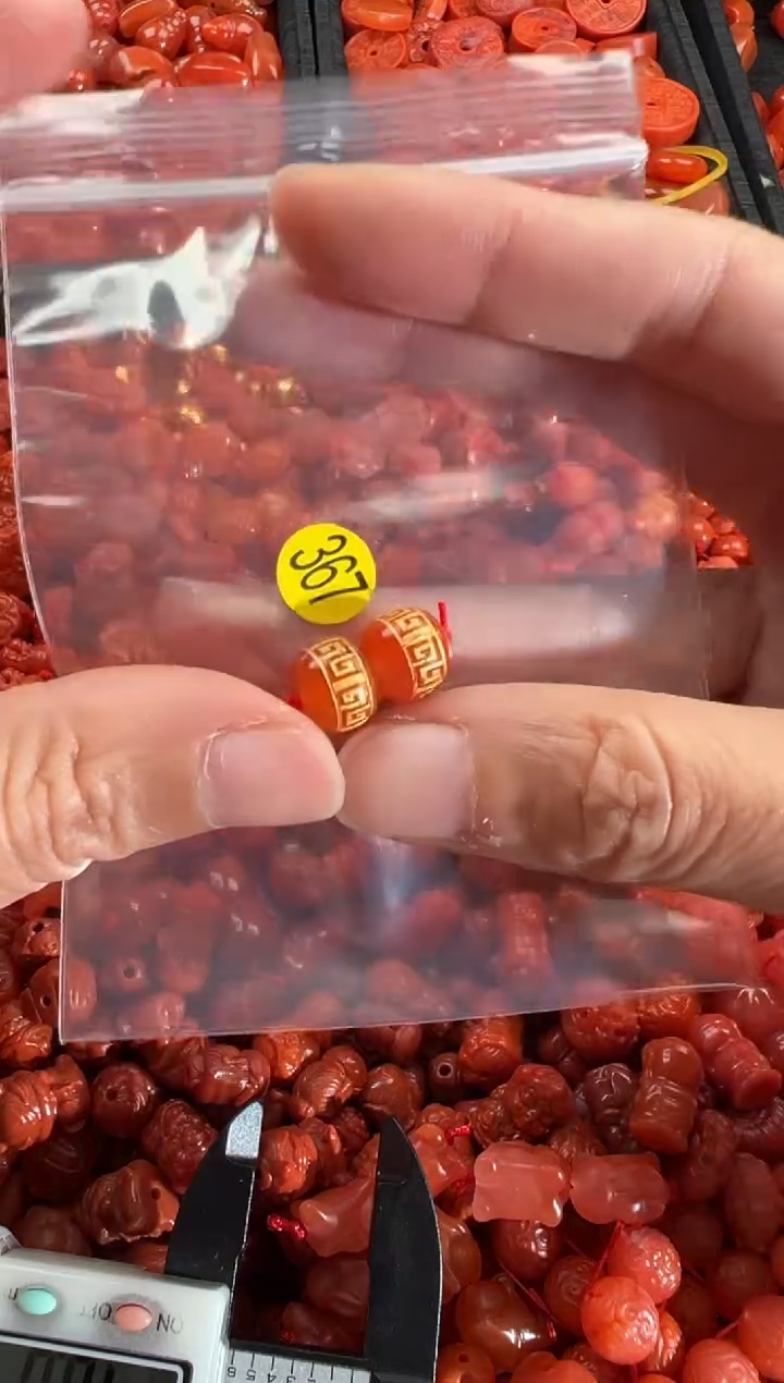 【闪购商品】南红玛瑙颈饰未镶嵌1