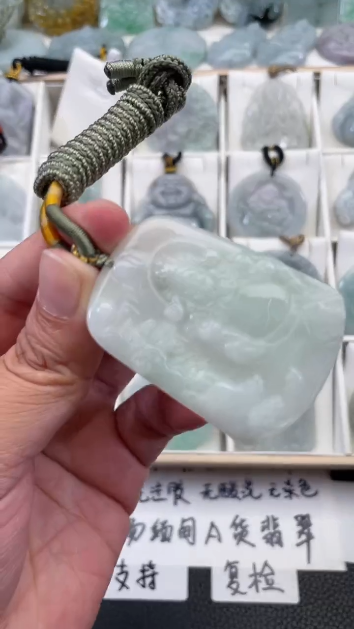 颈饰未镶嵌翡翠天然缅甸翡翠A货194