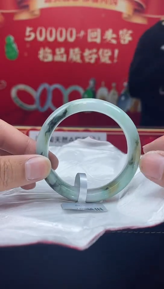 【闪购商品】翡翠手镯未镶嵌2手镯