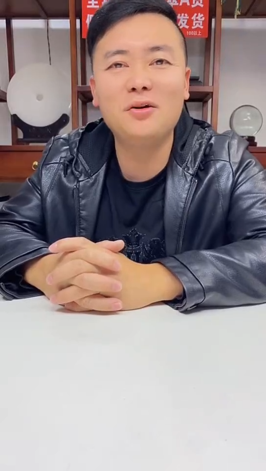 【闪购商品】翡翠挂件未镶嵌翡翠A货2025/2/24