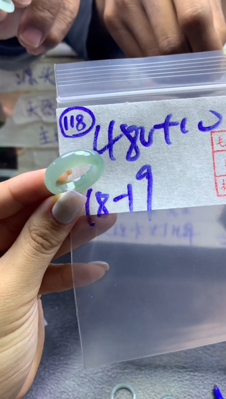 【闪购商品】定制翡翠未镶嵌戒圈1819*490元毛货需精抛光发