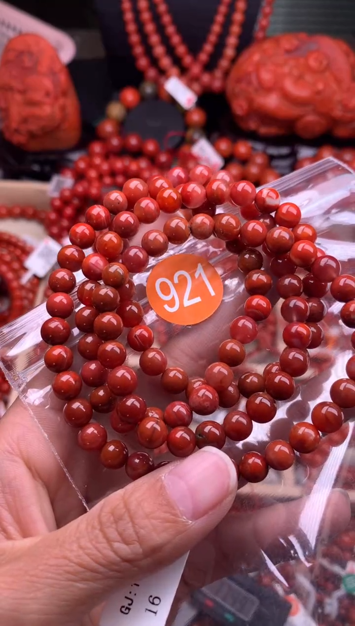 【闪购商品】南红玛瑙珠宝奇石未镶嵌921-7