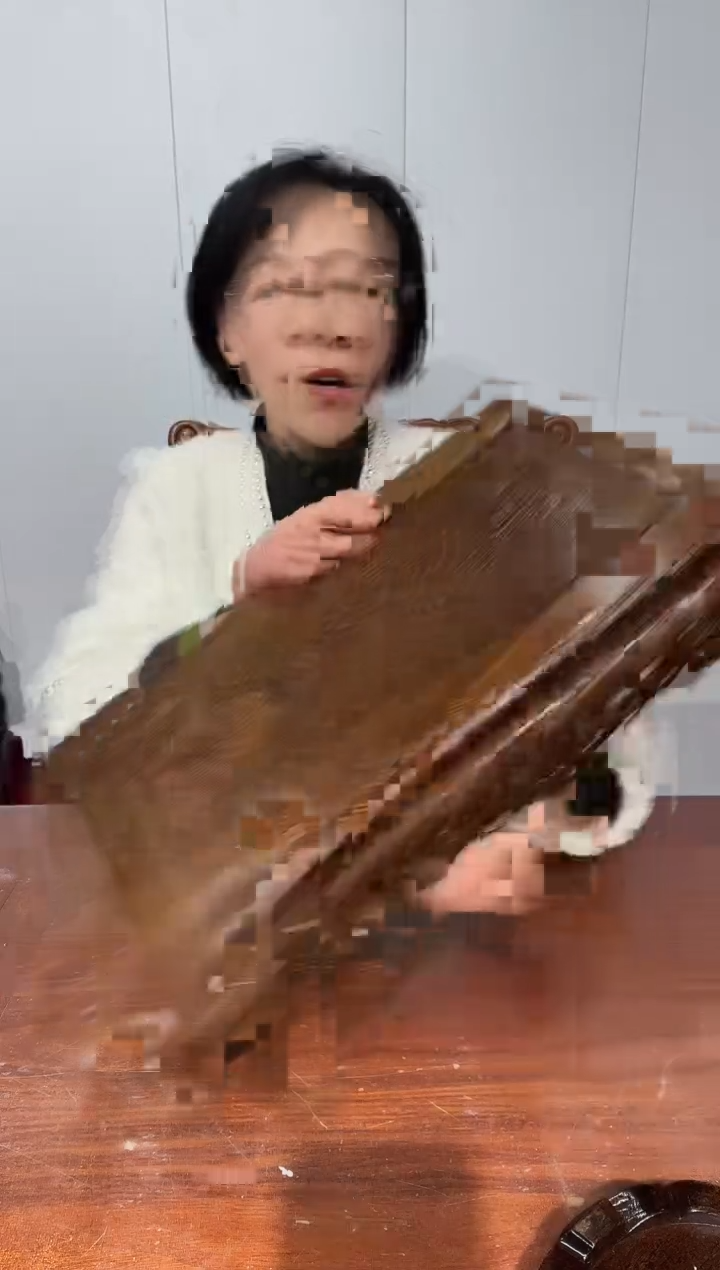 木@*民瑕疵处理鸡翅木长方底座 40*24*11