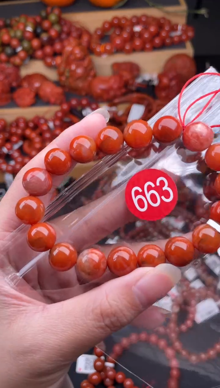 【闪购商品】南红玛瑙珠宝奇石未镶嵌663-11