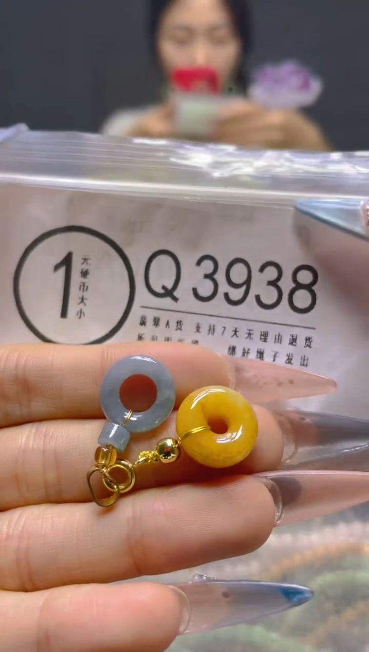 颈饰未镶嵌翡翠/Q/翡翠A货，一件也是批发价