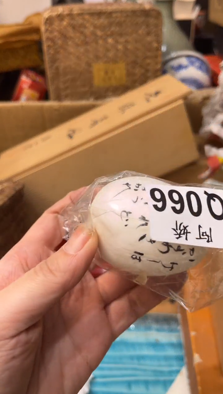 【闪购商品】瓷片066 卡卡子Jessica  