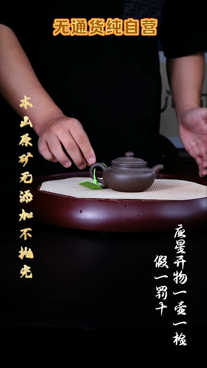 茶壶紫砂天青泥仿古
